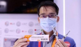 爆料新冠疫苗事件视频,真相与争议并存