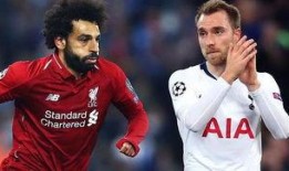 今日欧冠最新爆料消息,最新爆料揭秘神秘对决