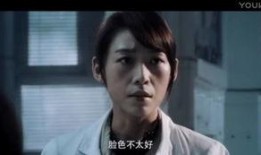 白天追凶在线观看